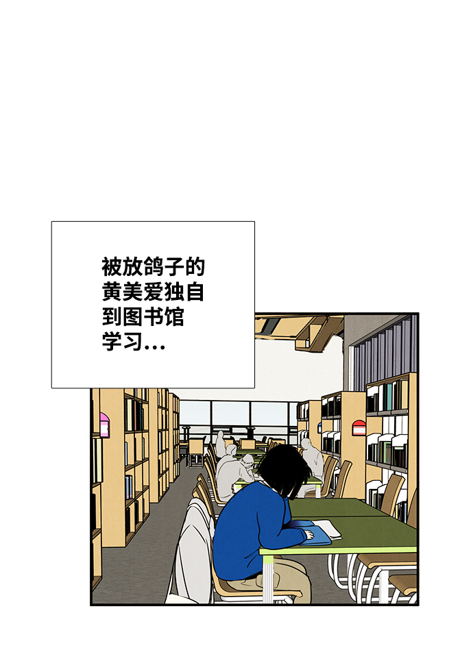 第 116 页