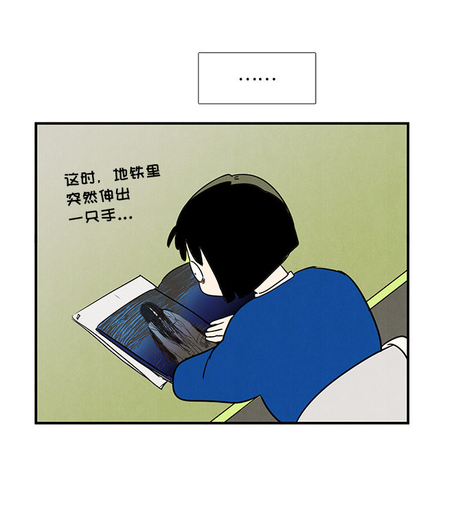 第 117 页