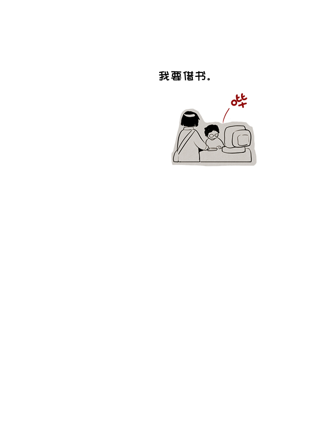 第 118 页