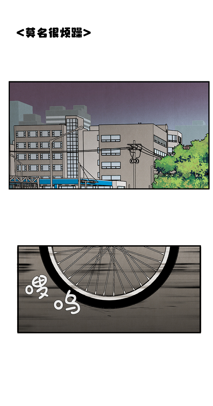 第 119 页