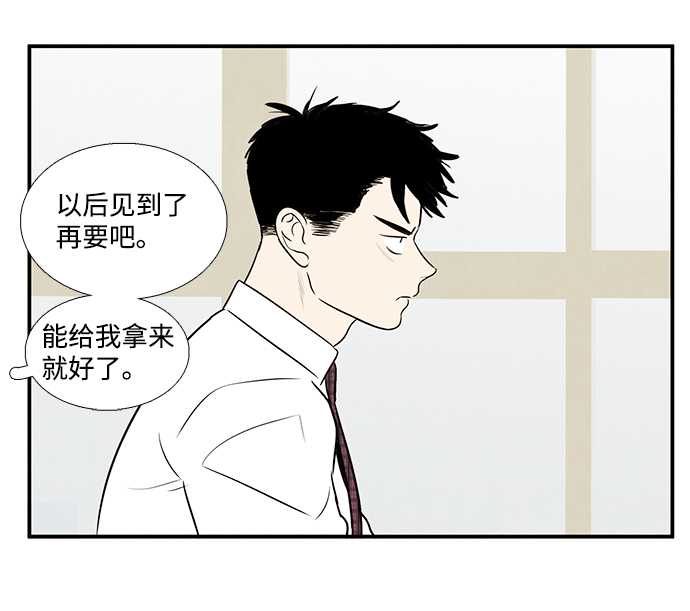 第 123 页