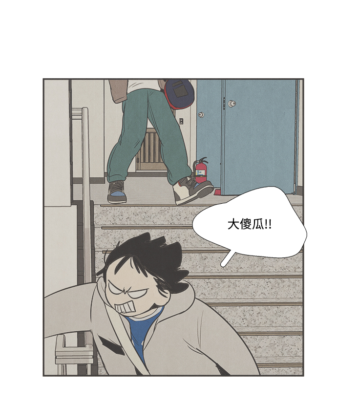 第 124 页