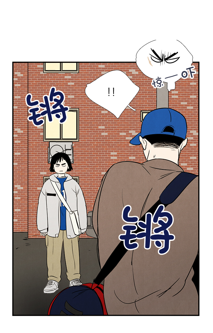 第 128 页