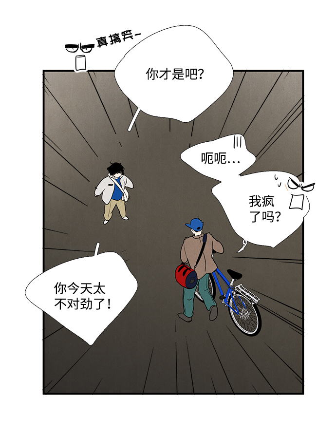 第 131 页