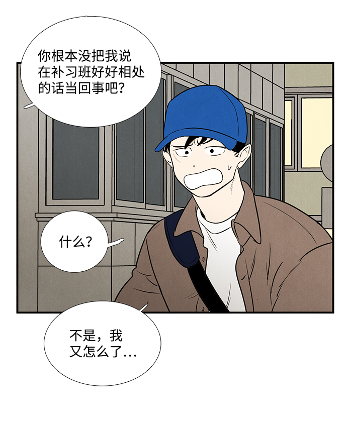 第 134 页