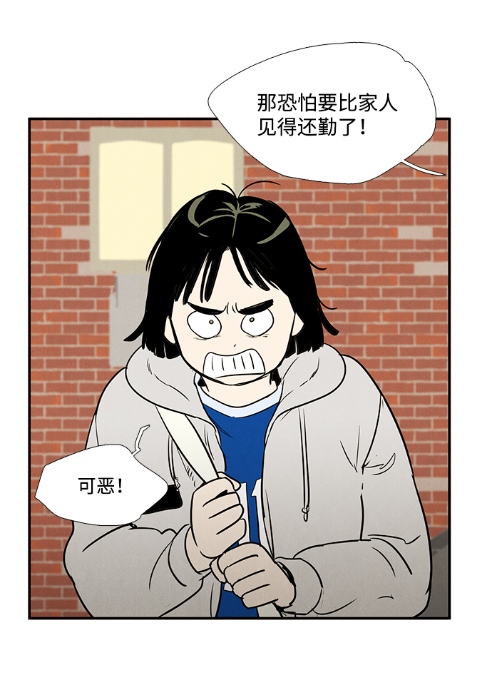 第 137 页