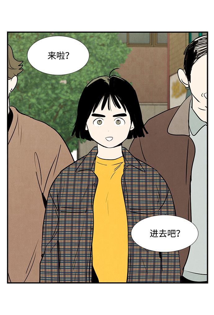 第 139 页