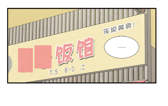 第 141 页