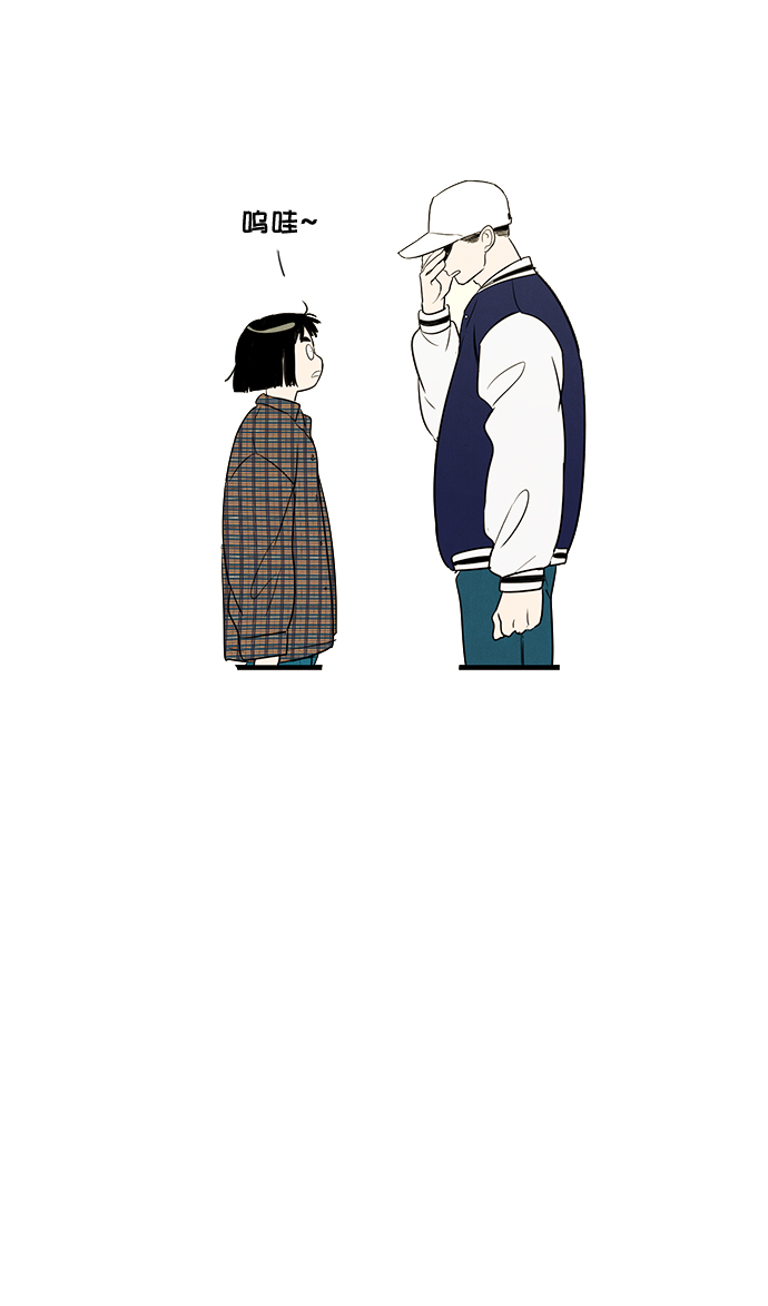第 143 页