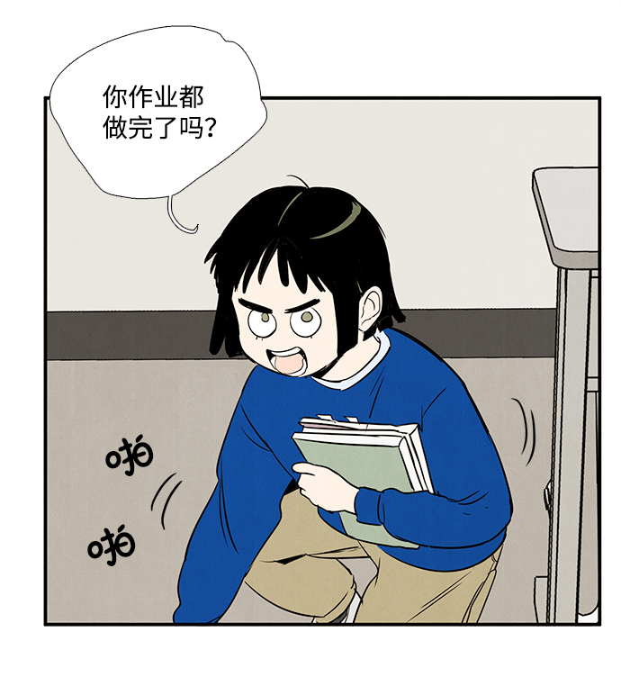 第 42 页