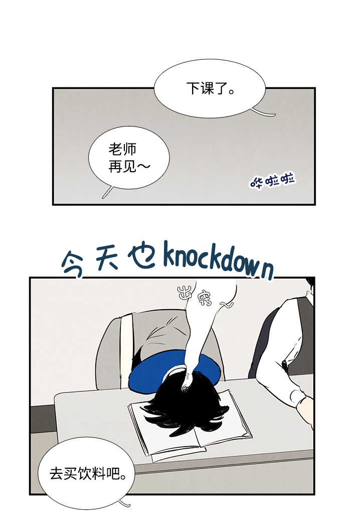 第 49 页