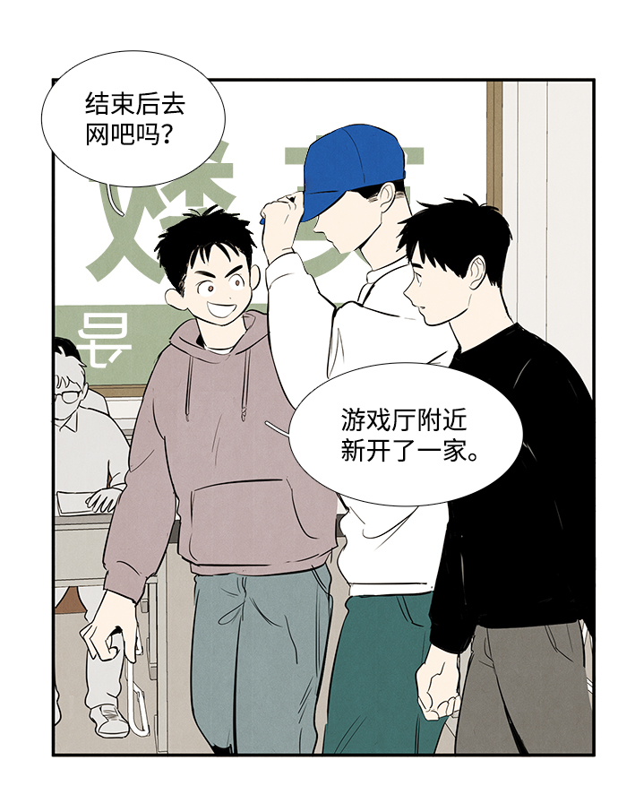 第 50 页