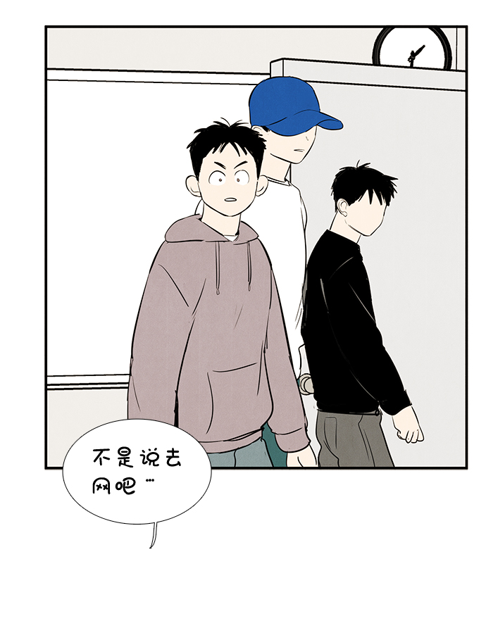 第 52 页