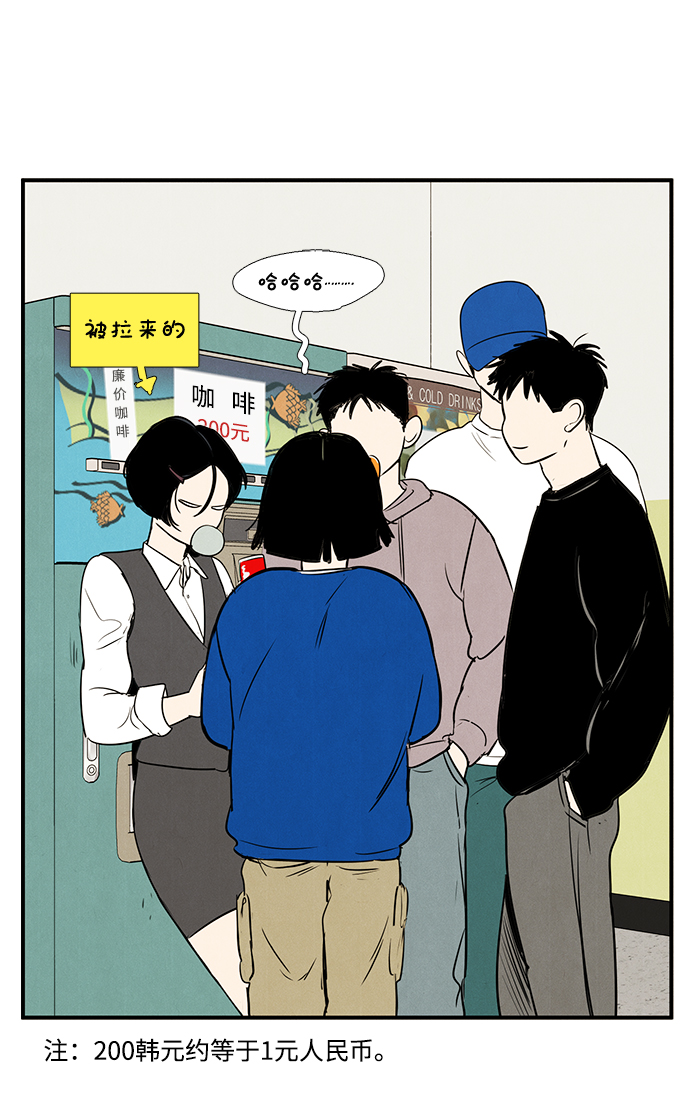 第 56 页