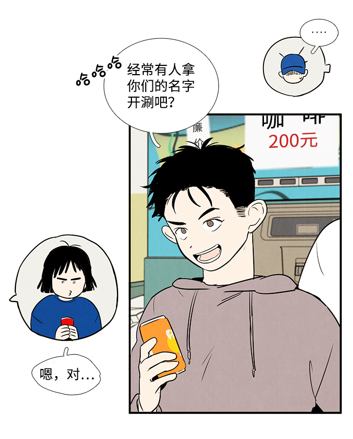 第 60 页