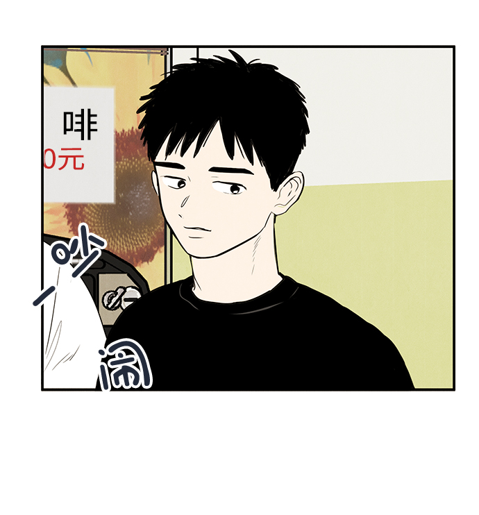 第 68 页