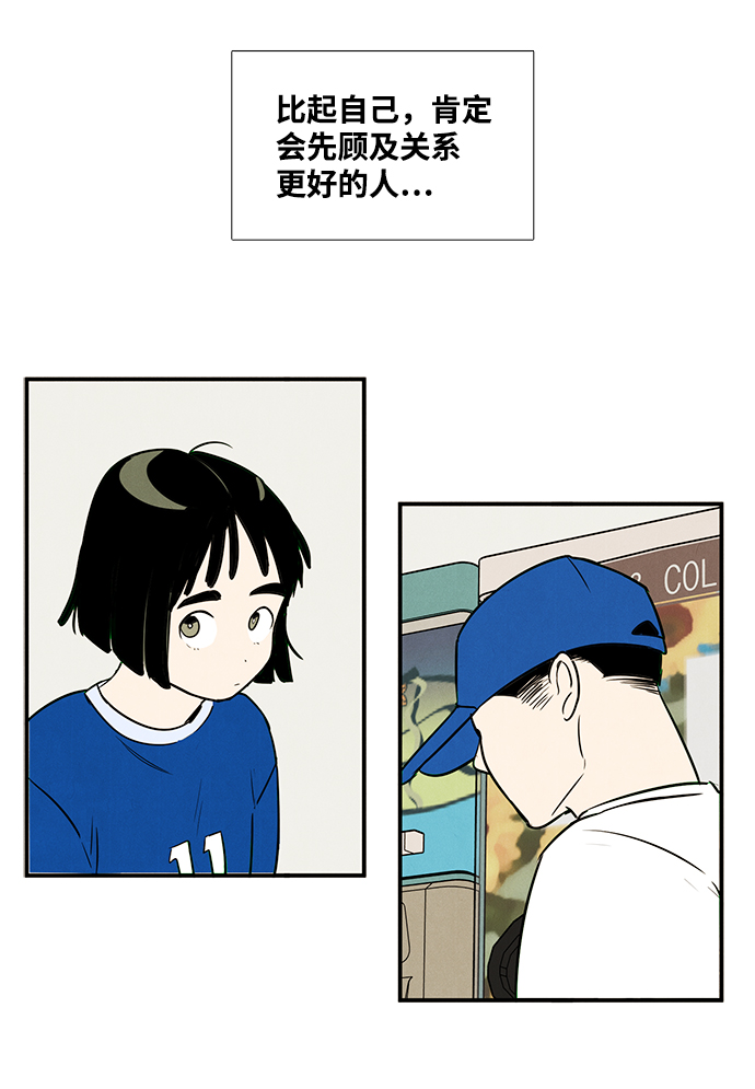 第 83 页