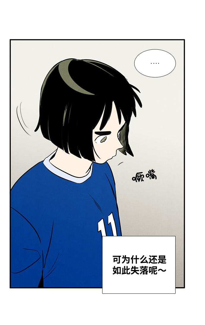 第 84 页