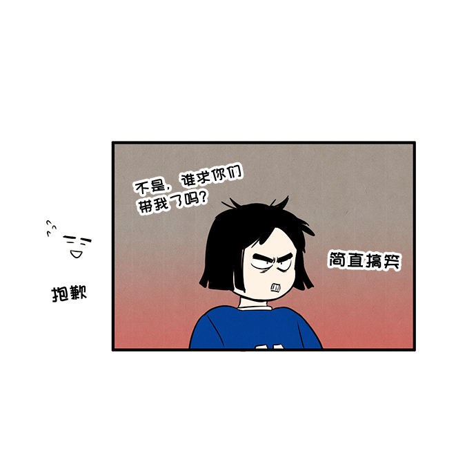 第 85 页