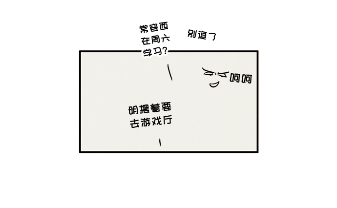 第 87 页