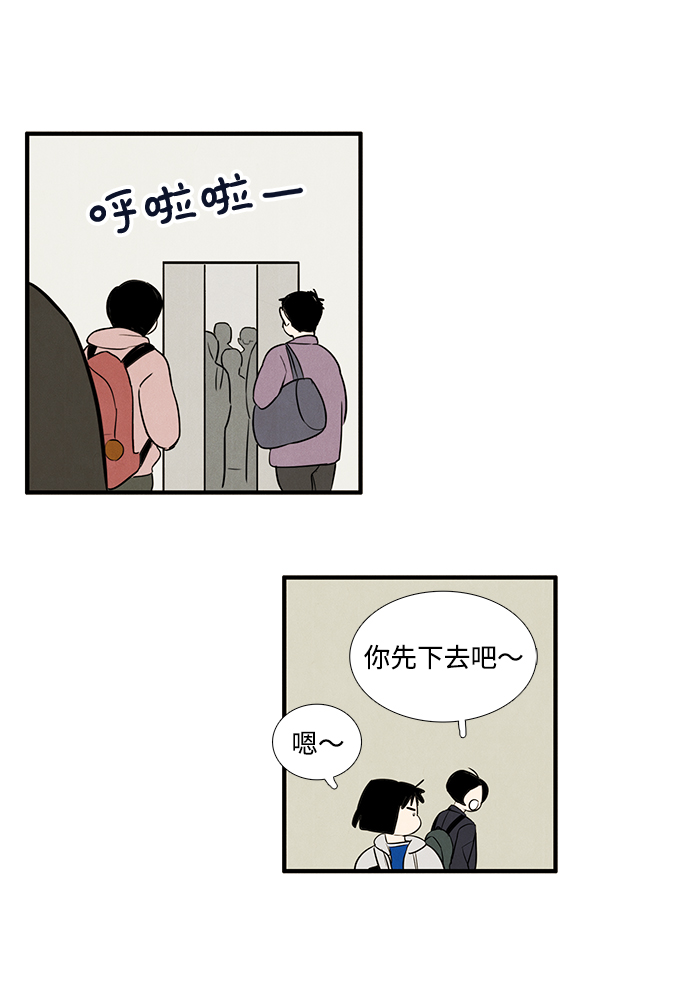 第 89 页