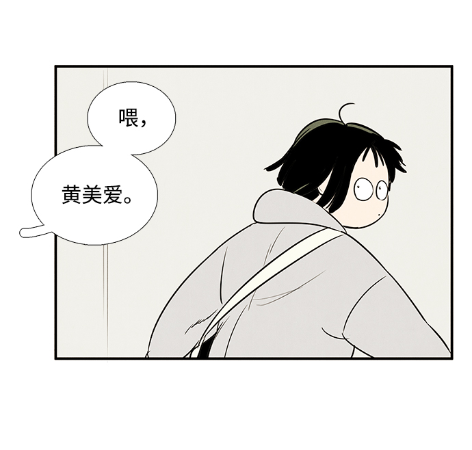 第 91 页