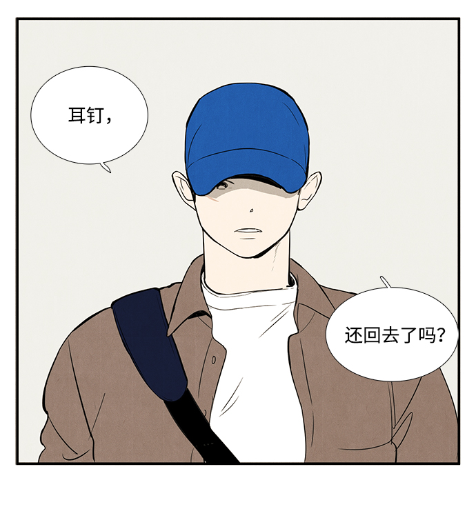 第 94 页