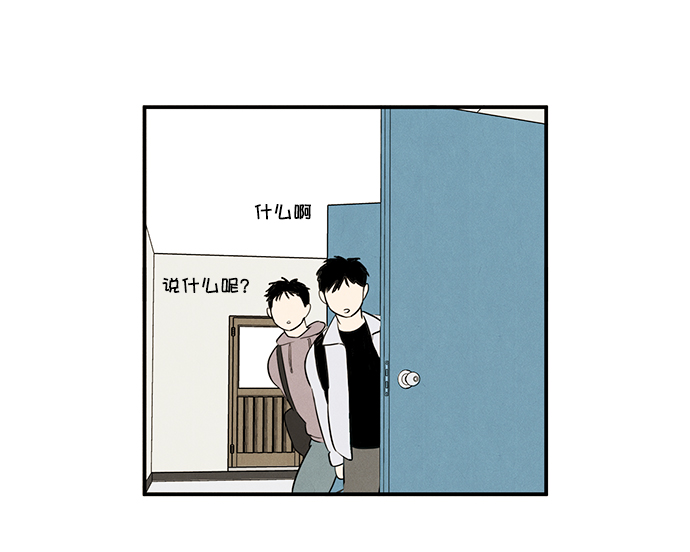 第 98 页
