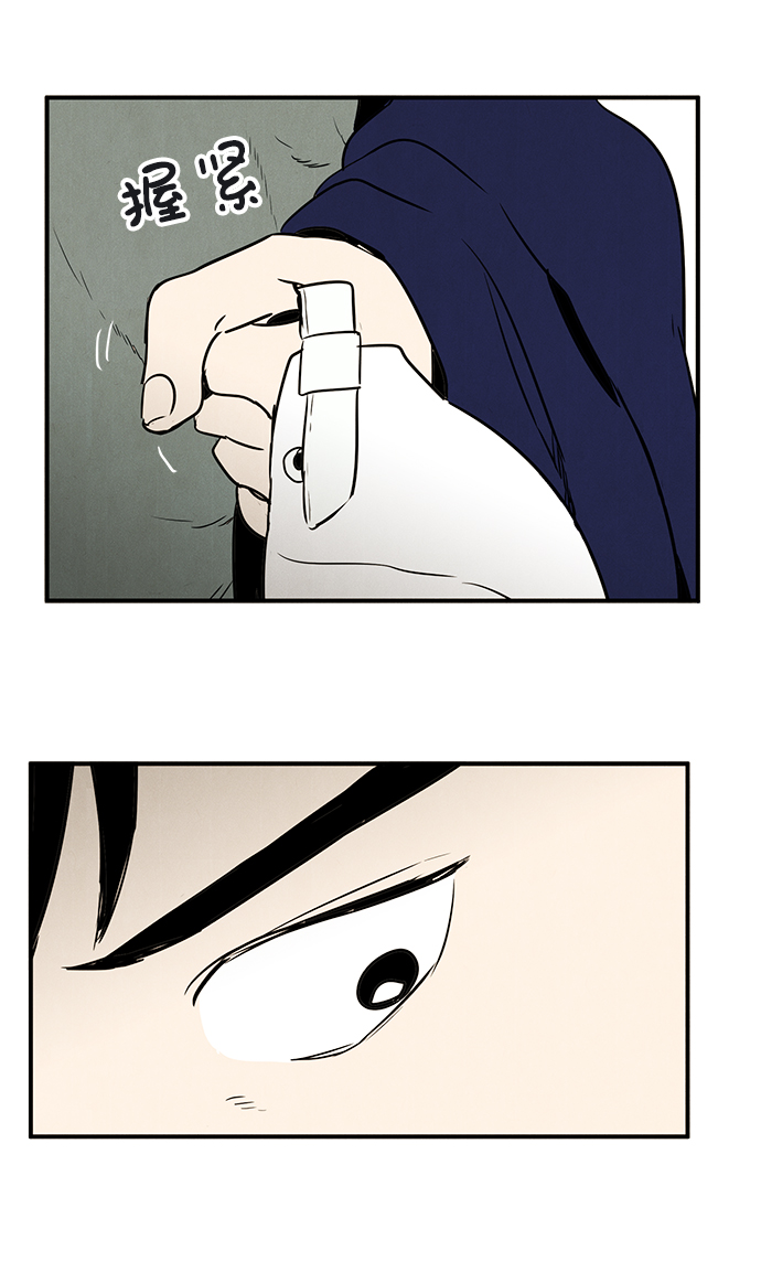 第 105 页