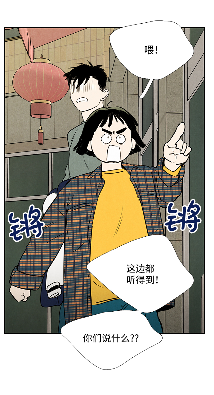 第 106 页