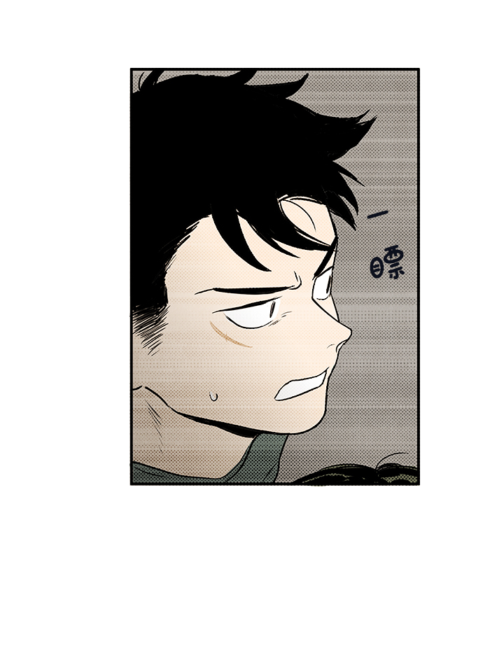 第 111 页