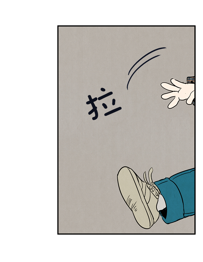 第 112 页