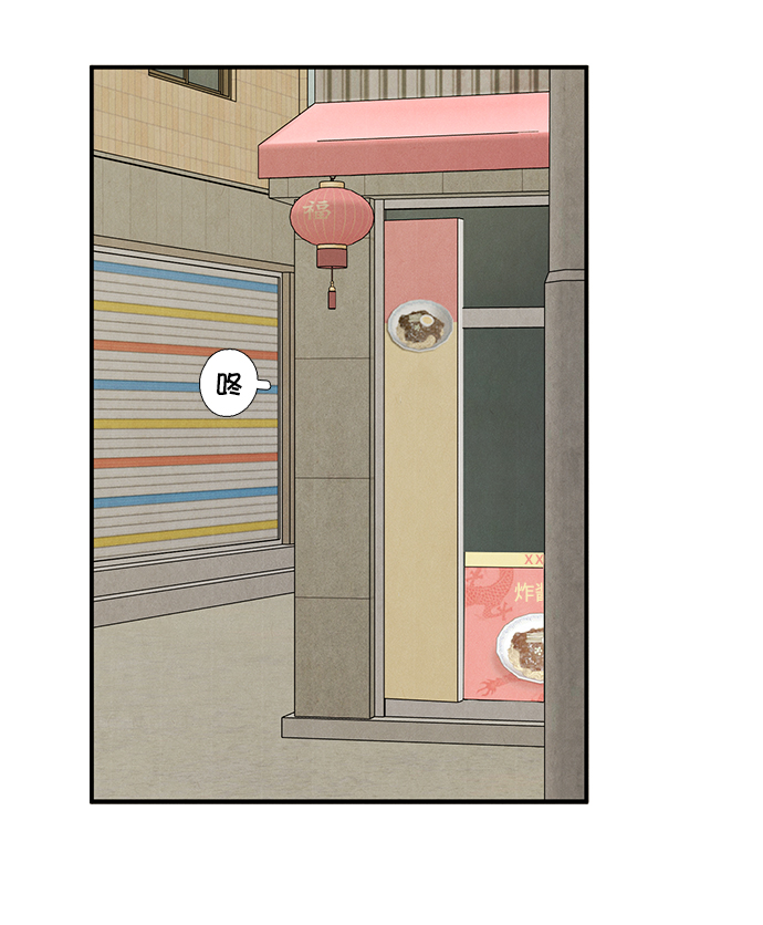 第 113 页