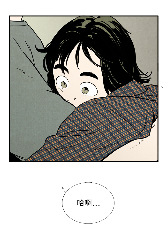 第 117 页