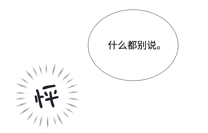 第 120 页