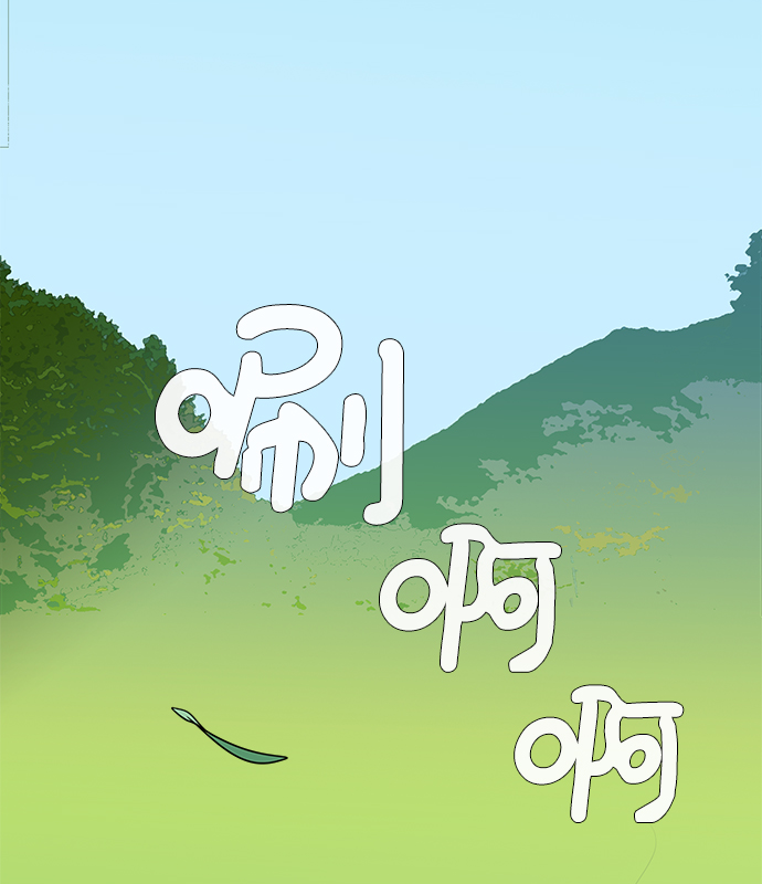 第 131 页