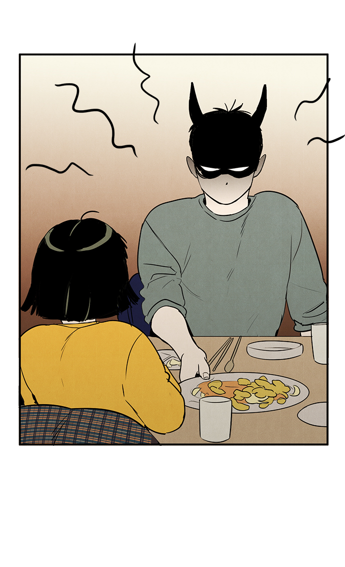 第 74 页