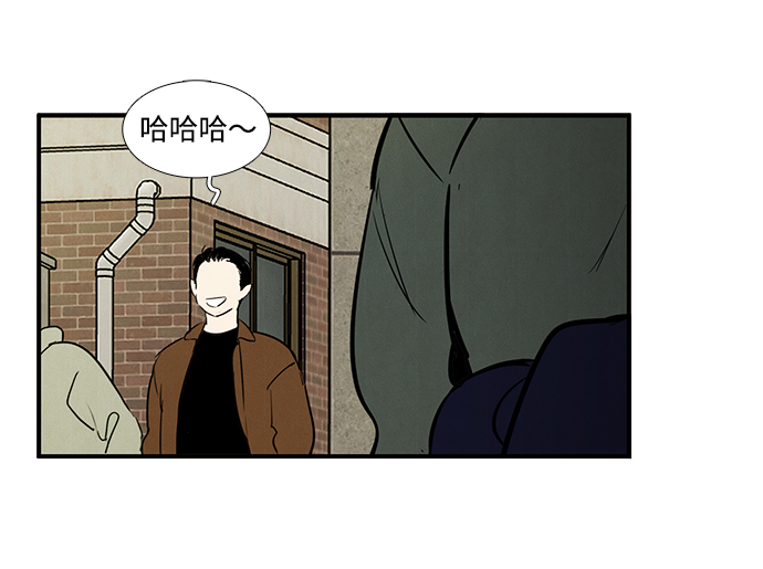 第 99 页