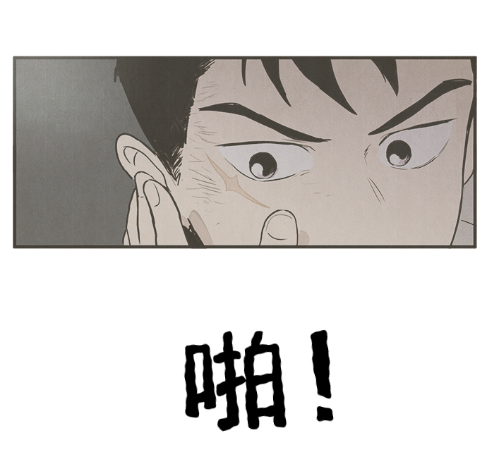 第 101 页