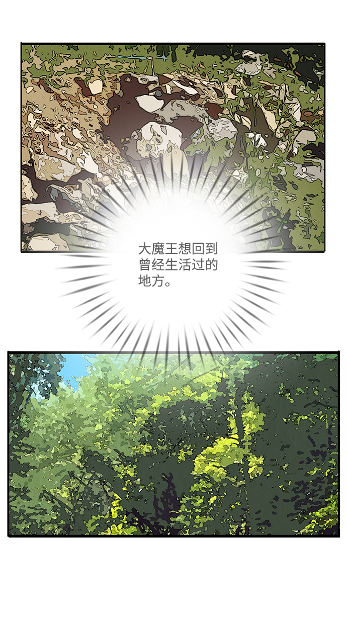 第 104 页