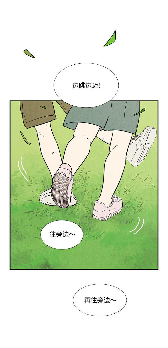 第 107 页