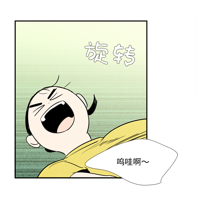 第 110 页