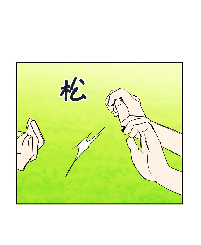 第 112 页