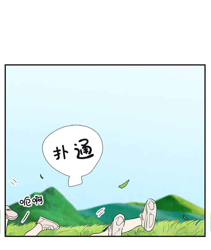 第 114 页