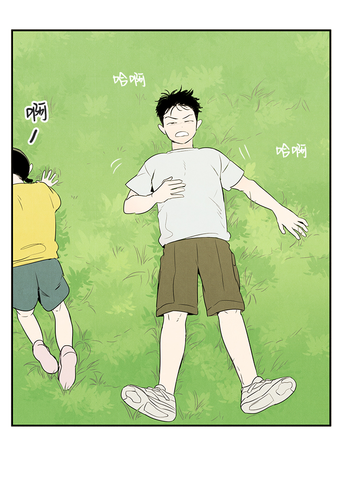 第 116 页