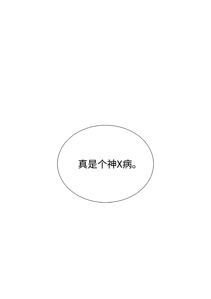 第 119 页