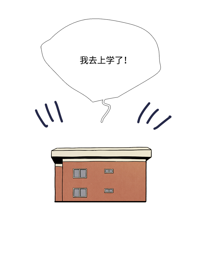 第 123 页