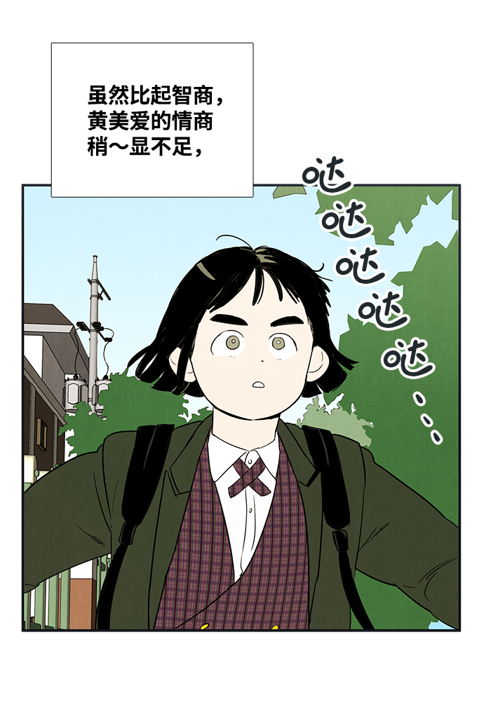 第 127 页