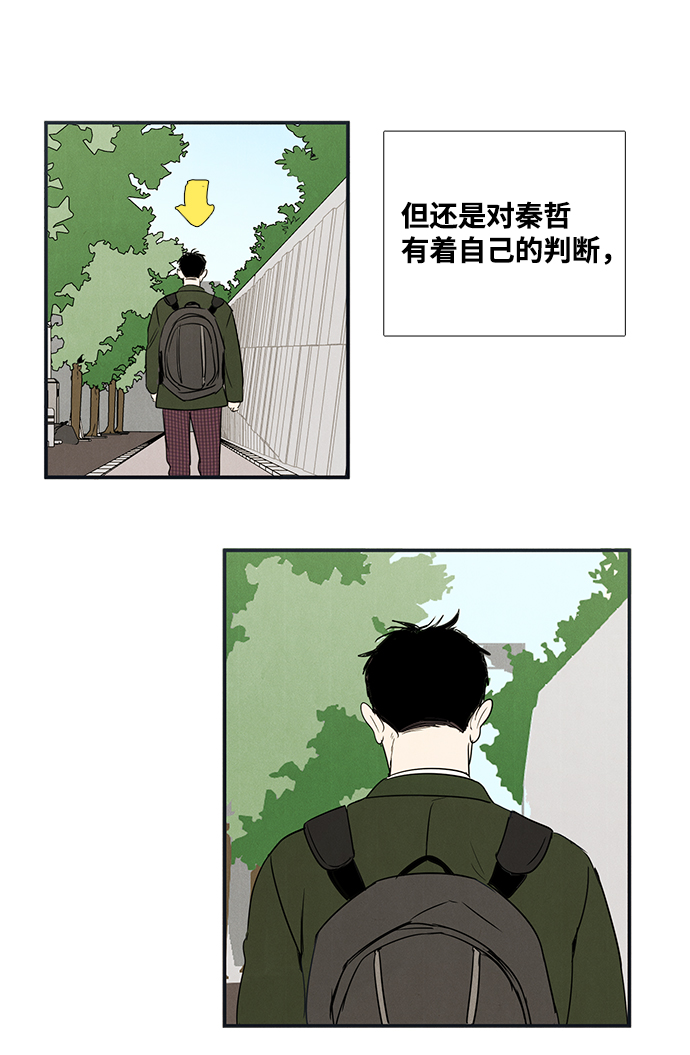第 128 页