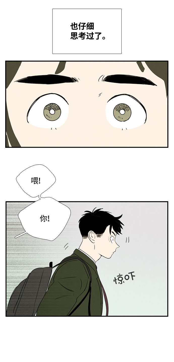 第 129 页